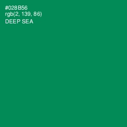 #028B56 - Deep Sea Color Image
